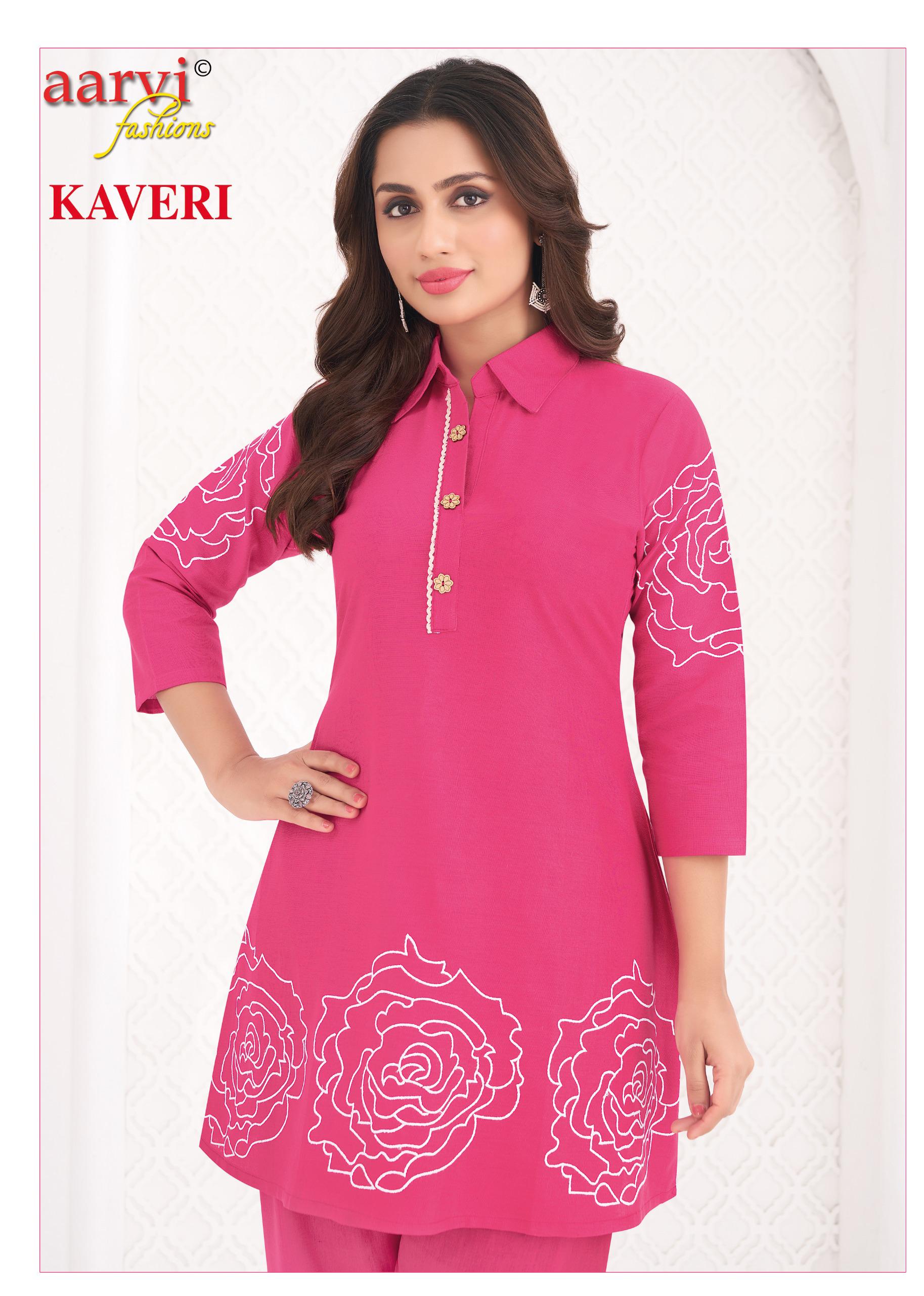 Aarvi Fashions Kaveri Vol 1 Co Ord Set Catalog collection 4