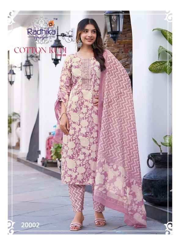 Radhika Cotton Kudi Vol 20 Printed Salwar Kameez Catalog collection 4