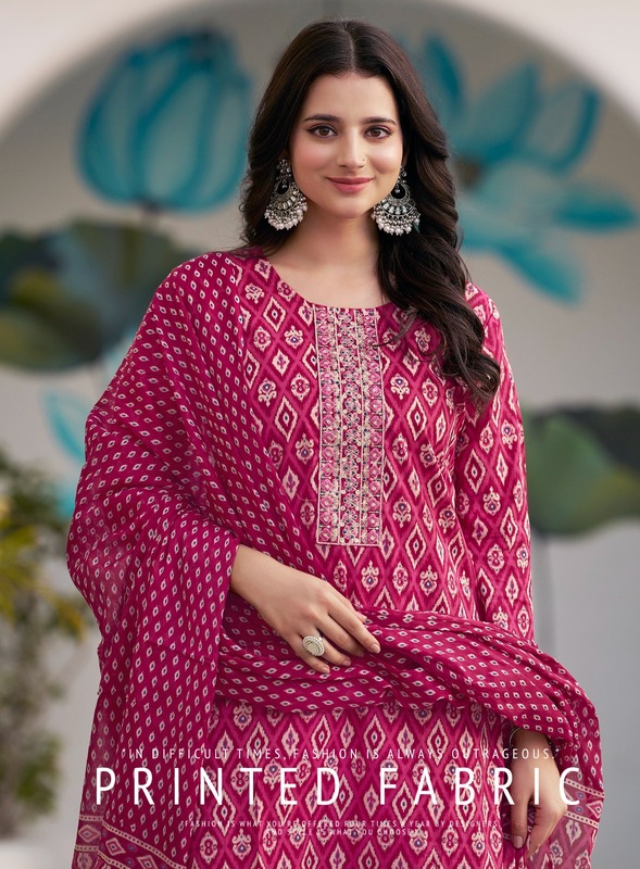Radhika Cotton Kudi Vol 20 Printed Salwar Kameez Catalog collection 11