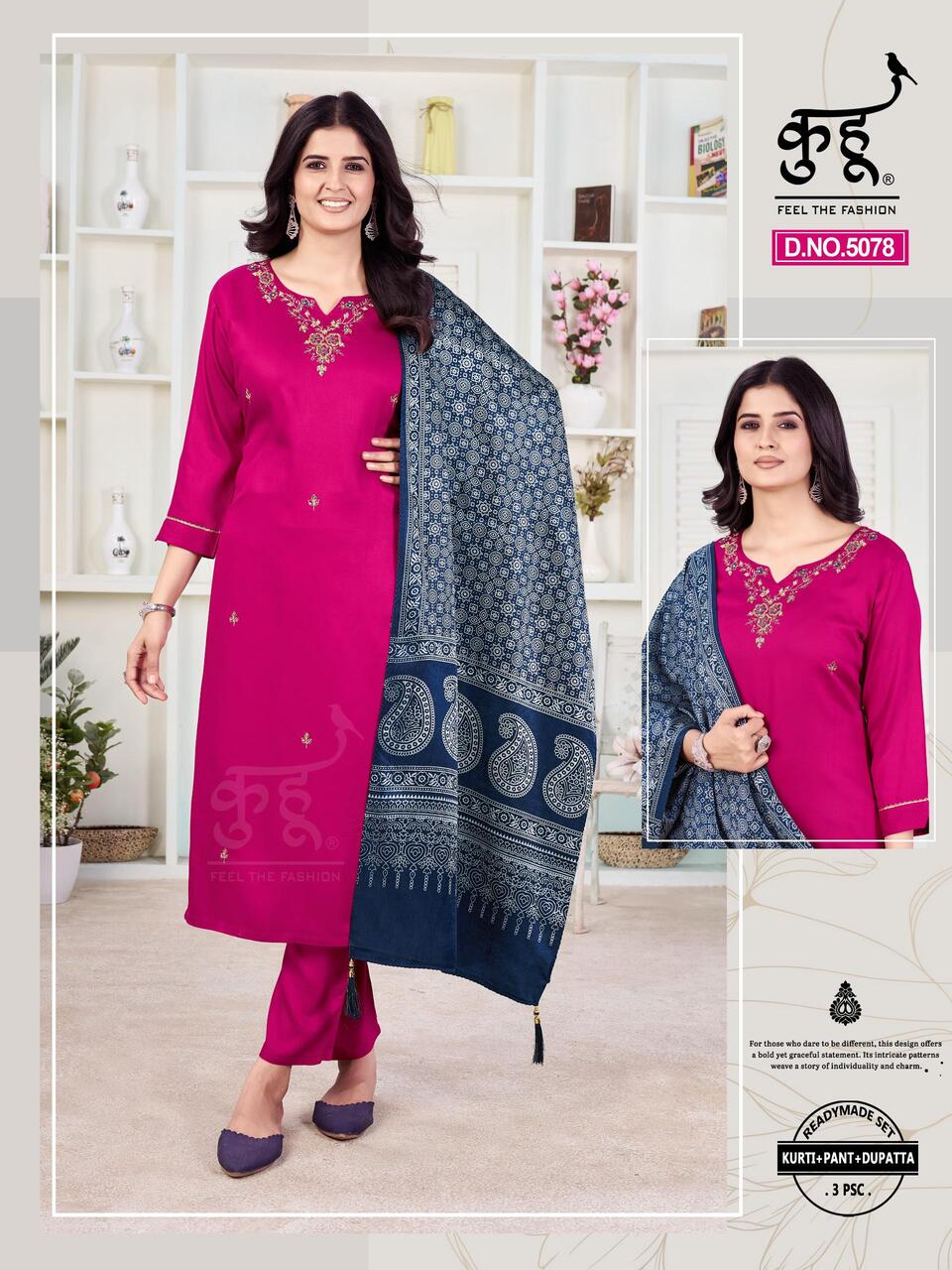Kuhoo Beauty Readymade Dress Size Set collection 9