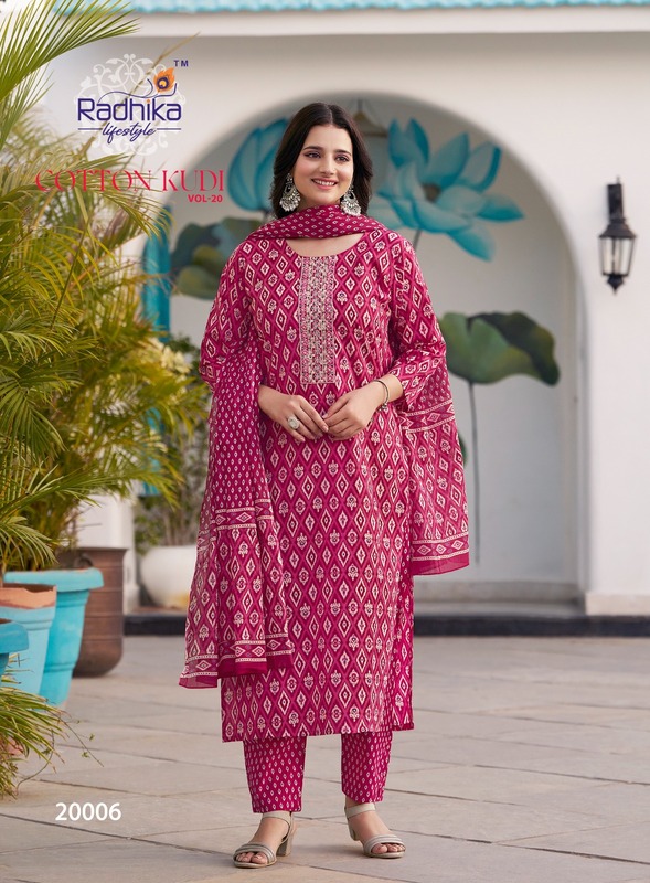 Radhika Cotton Kudi Vol 20 Printed Salwar Kameez Catalog collection 12
