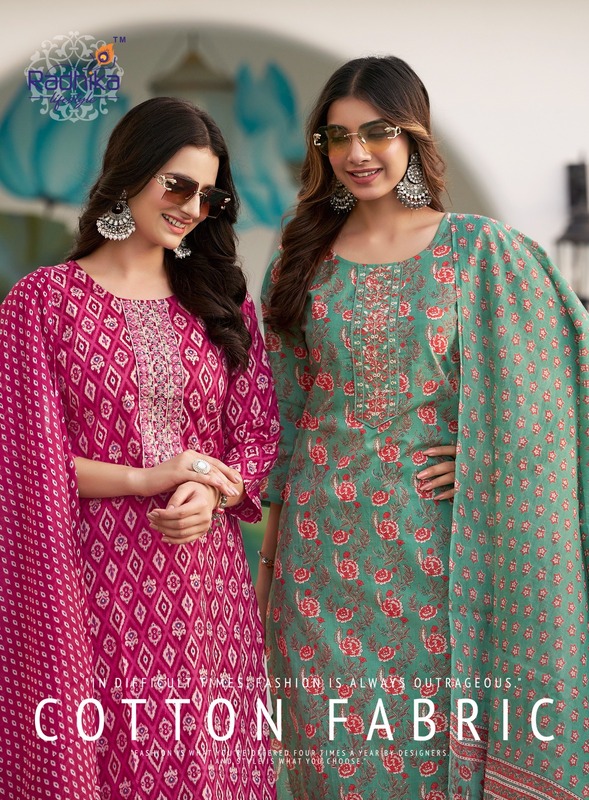 Radhika Cotton Kudi Vol 20 Printed Salwar Kameez Catalog collection 8