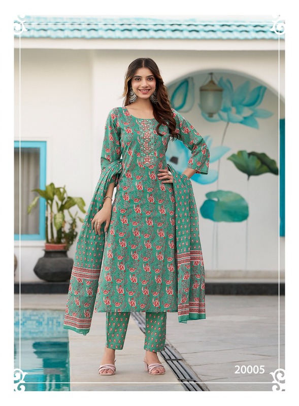 Radhika Cotton Kudi Vol 20 Printed Salwar Kameez Catalog collection 13