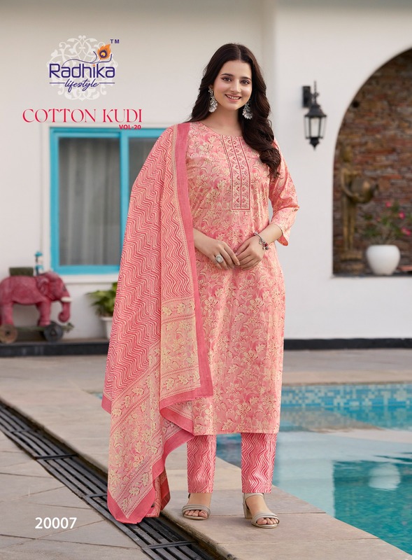 Radhika Cotton Kudi Vol 20 Printed Salwar Kameez Catalog collection 1