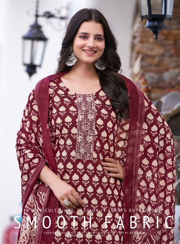 Radhika Cotton Kudi Vol 20 Printed Salwar Kameez Catalog collection 17