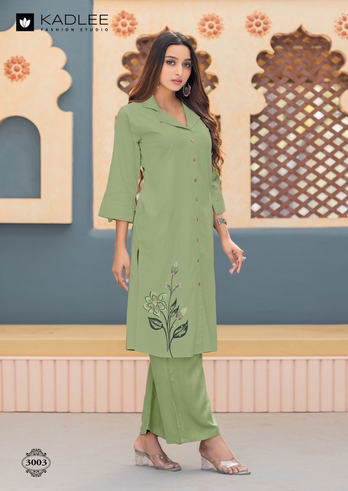 Kadlee Niva Co Ord Set Catalog collection 6