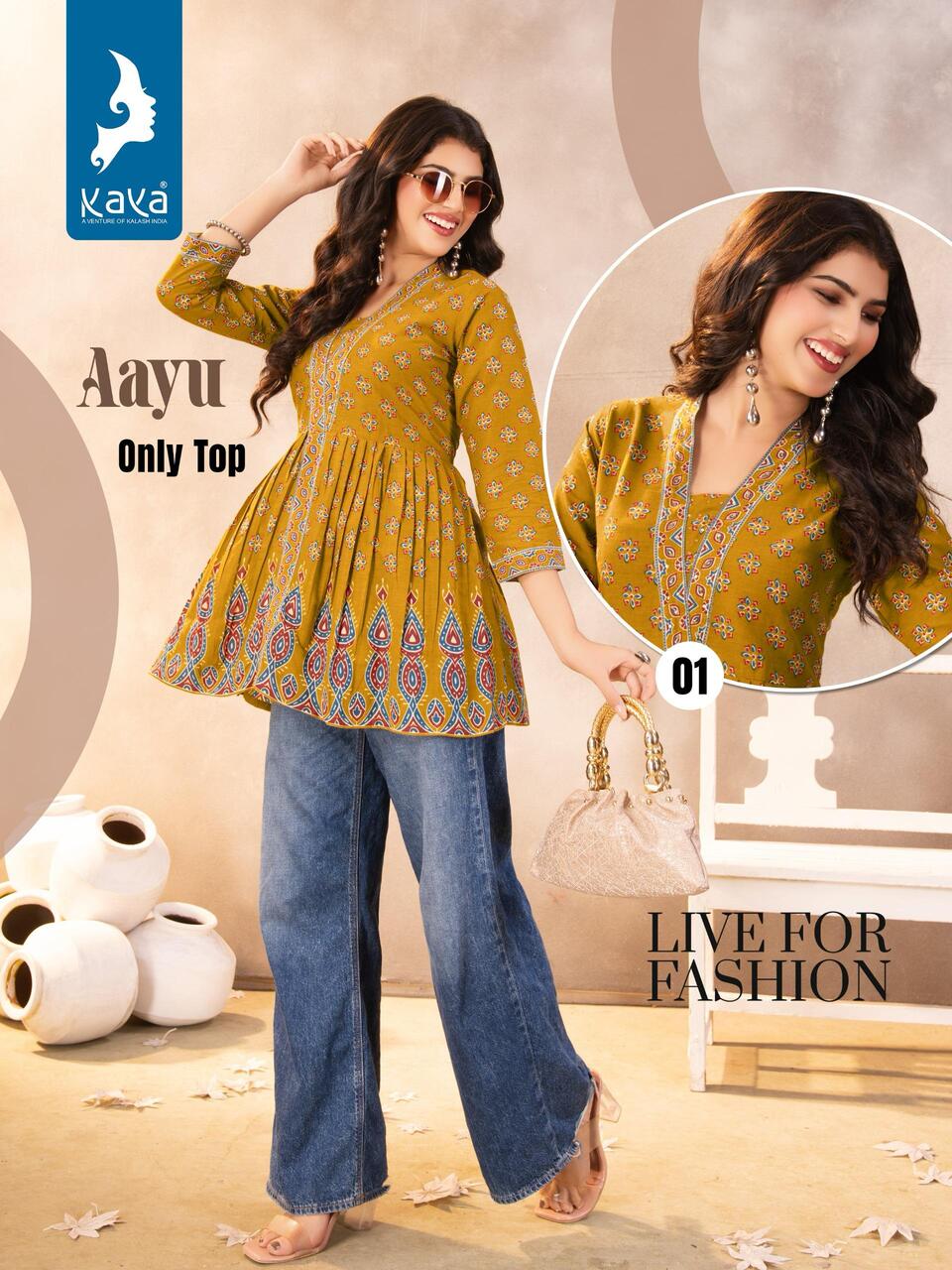 Kaya Kurti Aayu Cotton Kurtis Catalog collection 1