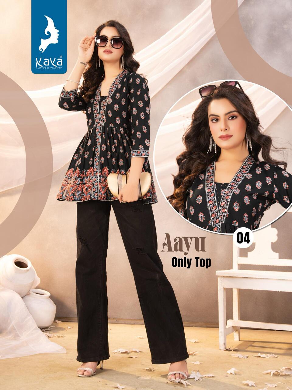 Kaya Kurti Aayu Cotton Kurtis Catalog collection 4