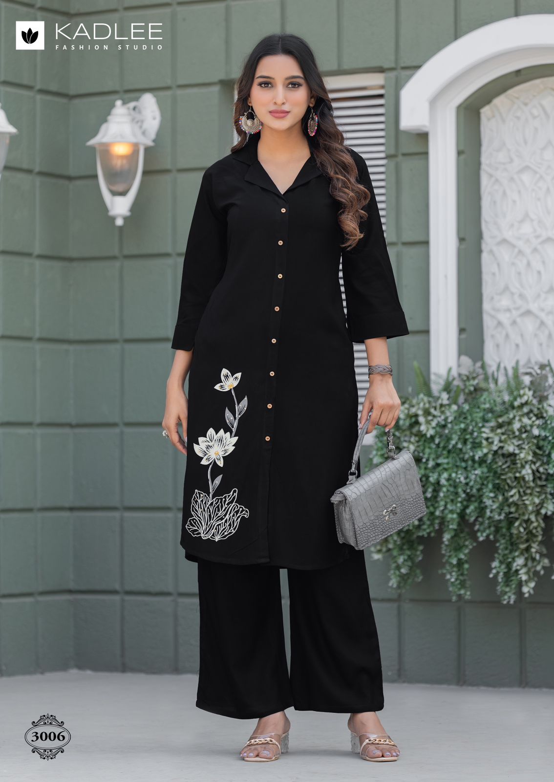 Kadlee Niva Co Ord Set Catalog collection 1