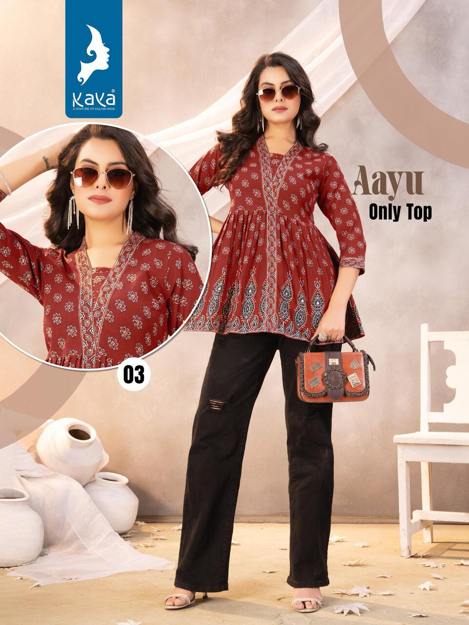 Kaya Kurti Aayu Cotton Kurtis Catalog collection 3