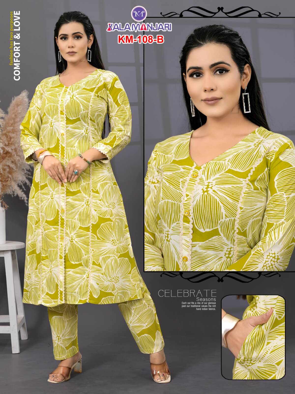 Karissa Kalanjari Nx Co Ord Set Size Set Catalog collection 1
