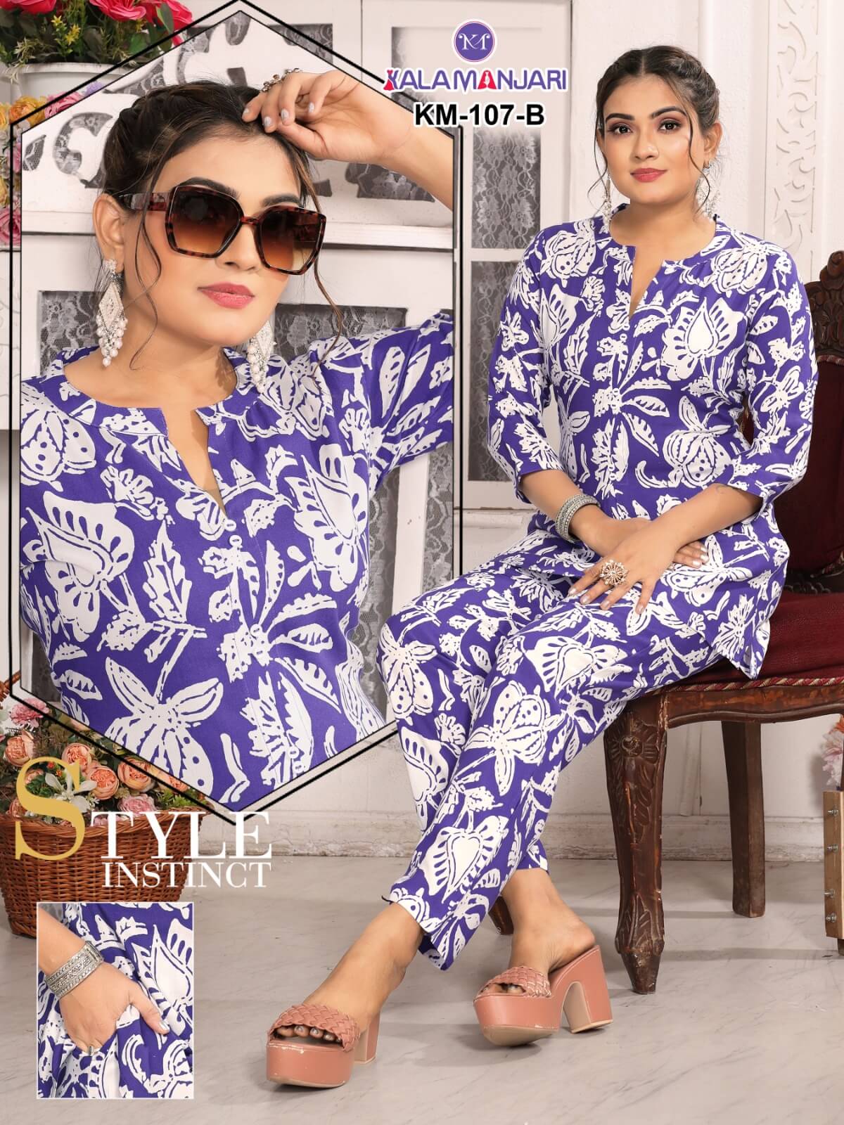 Karissa Kalanjari Co Ord Set Size Set Catalog collection 2