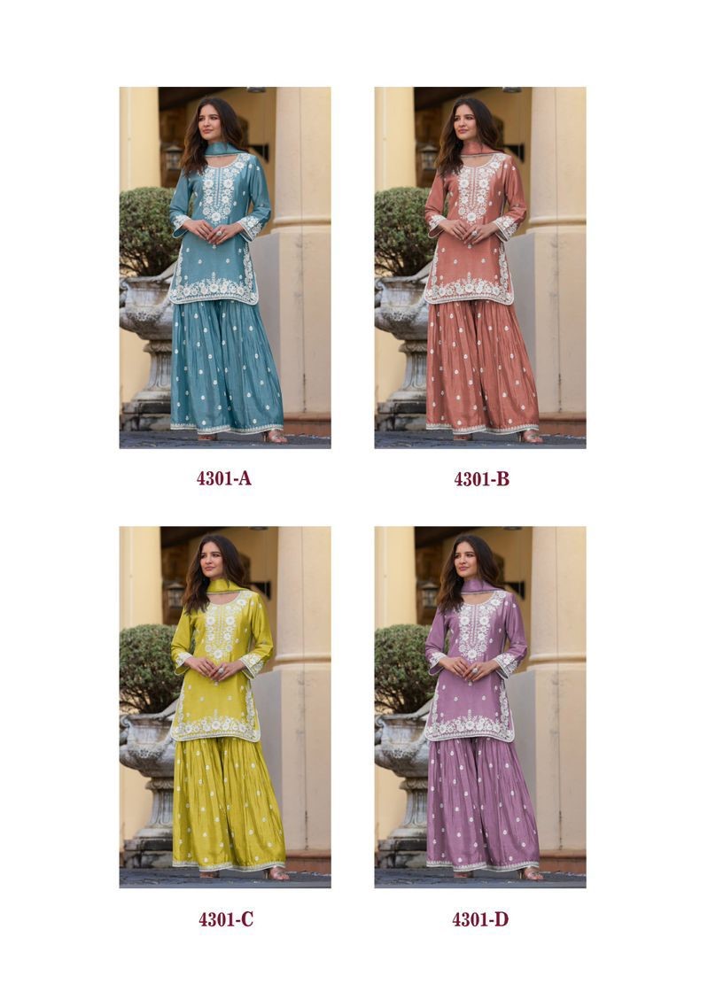 Vamika Anamika Vol 2 Embroidery Salwar kameez Catalog collection 7