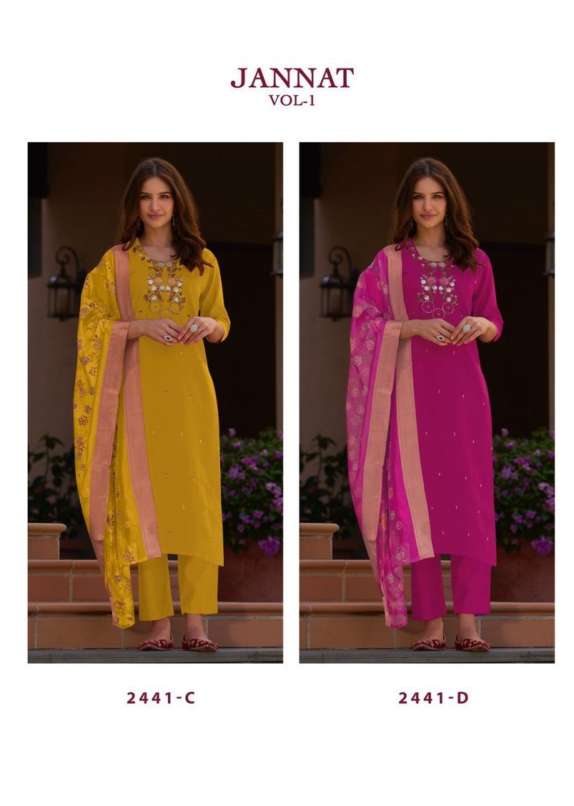 Vamika Jannat Vol 1 Readymade Dress Catalog collection 1