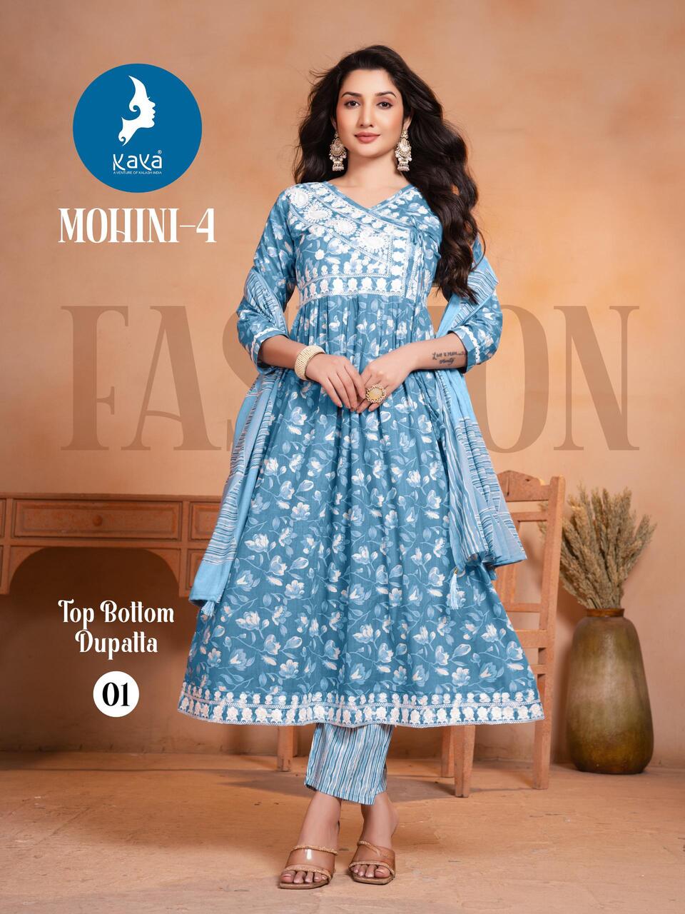 Kaya Kurti Mohini Vol 4 Anarkali Suits Catalog collection 9