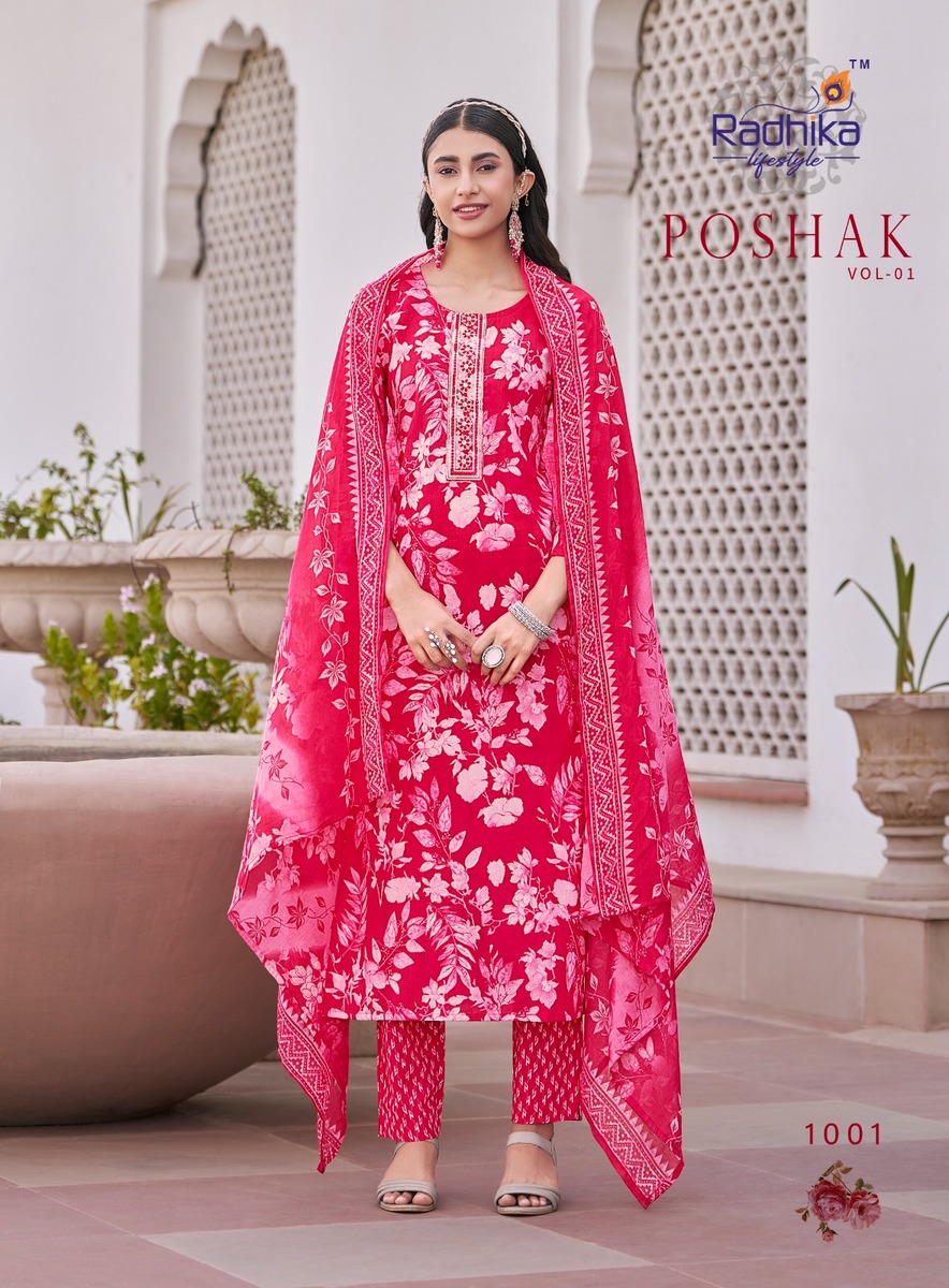 Radhika Lifestyle Poshak Vol 1 Cotton Salwar Kameez Catalog collection 17