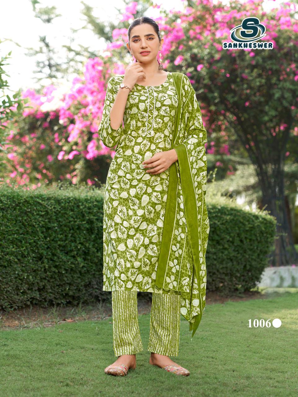 Sankheswer Ashiqui Vol 2 Printed Salwar Kameez Catalog collection 6