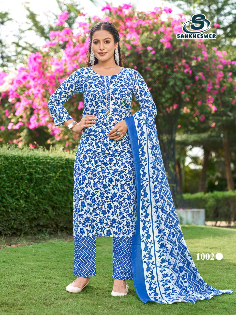 Sankheswer Ashiqui Vol 2 Printed Salwar Kameez Catalog collection 5