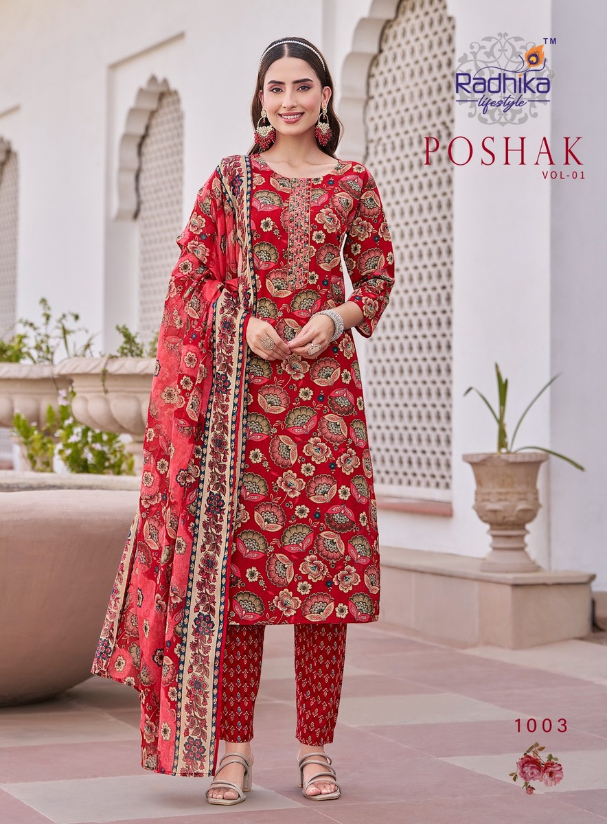 Radhika Lifestyle Poshak Vol 1 Cotton Salwar Kameez Catalog collection 13