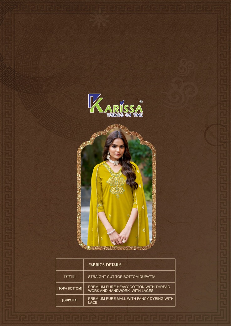 Karissa Hiya Cotton Salwar Kameez Catalog collection 1
