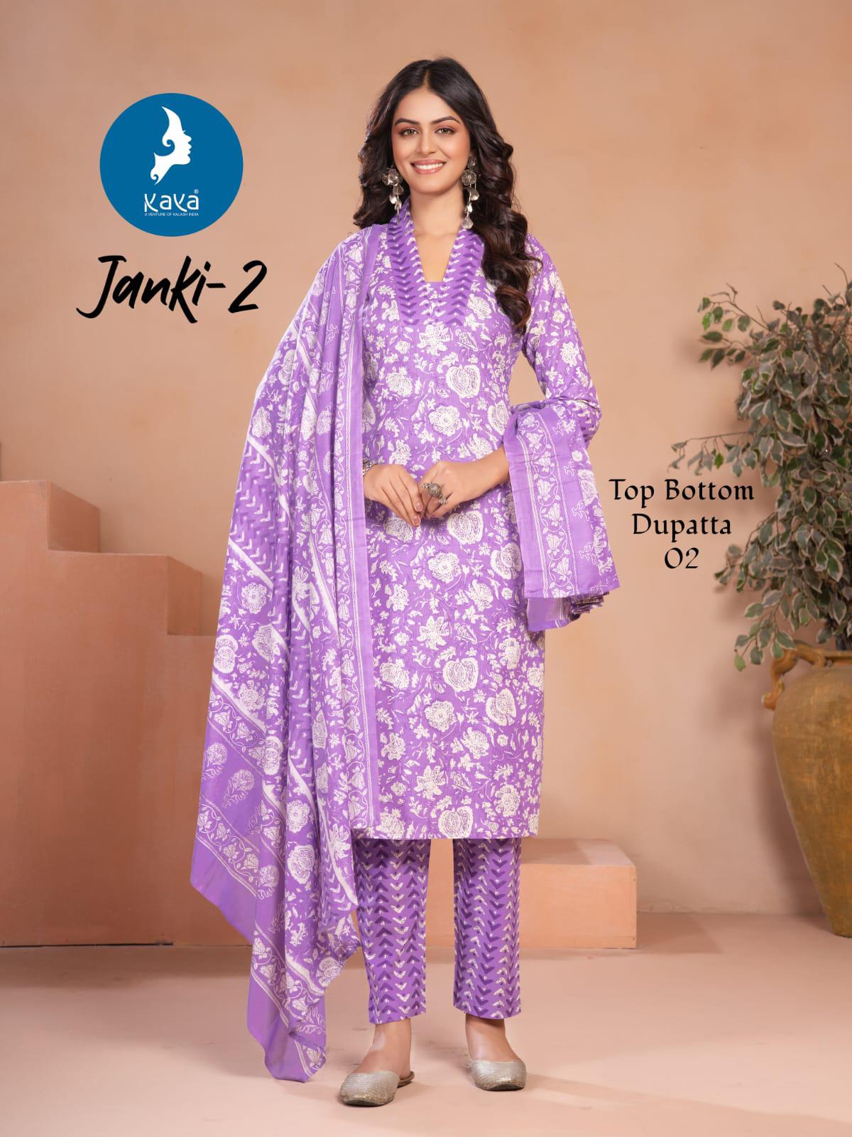 Kaya Kurti Janki Vol 2 Cotton Salwar Kameez Catalog collection 6