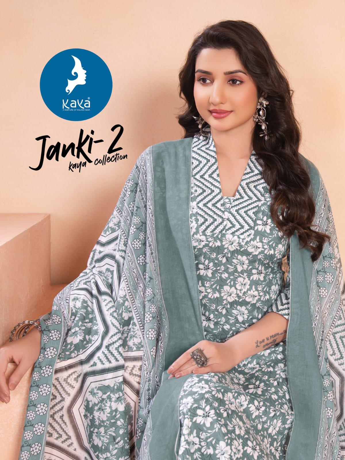 Kaya Kurti Janki Vol 2 Cotton Salwar Kameez Catalog collection 7