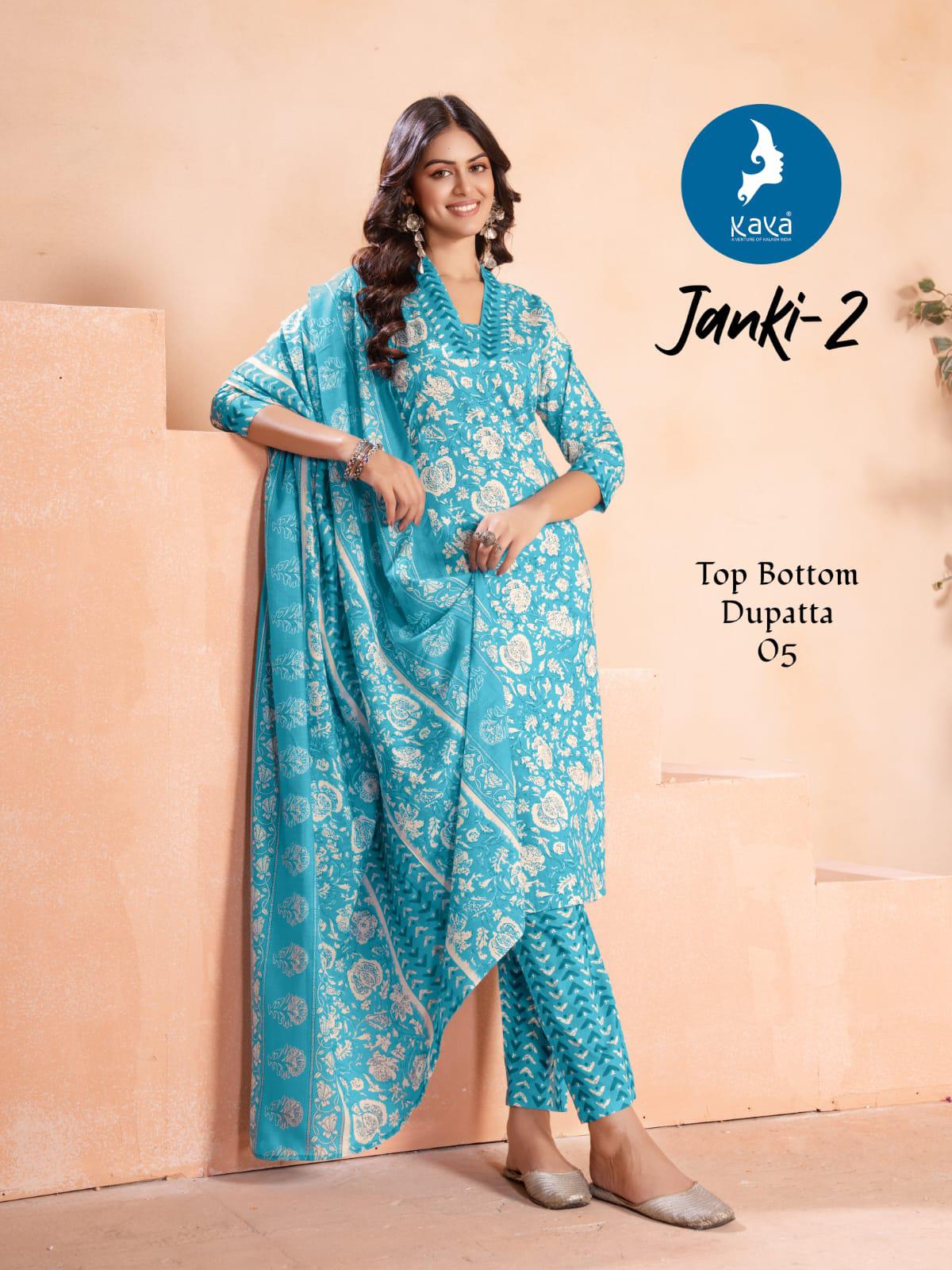 Kaya Kurti Janki Vol 2 Cotton Salwar Kameez Catalog collection 3