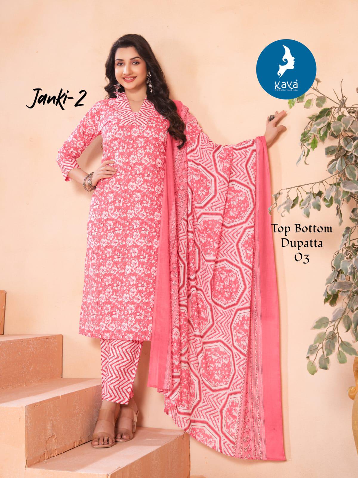Kaya Kurti Janki Vol 2 Cotton Salwar Kameez Catalog collection 9