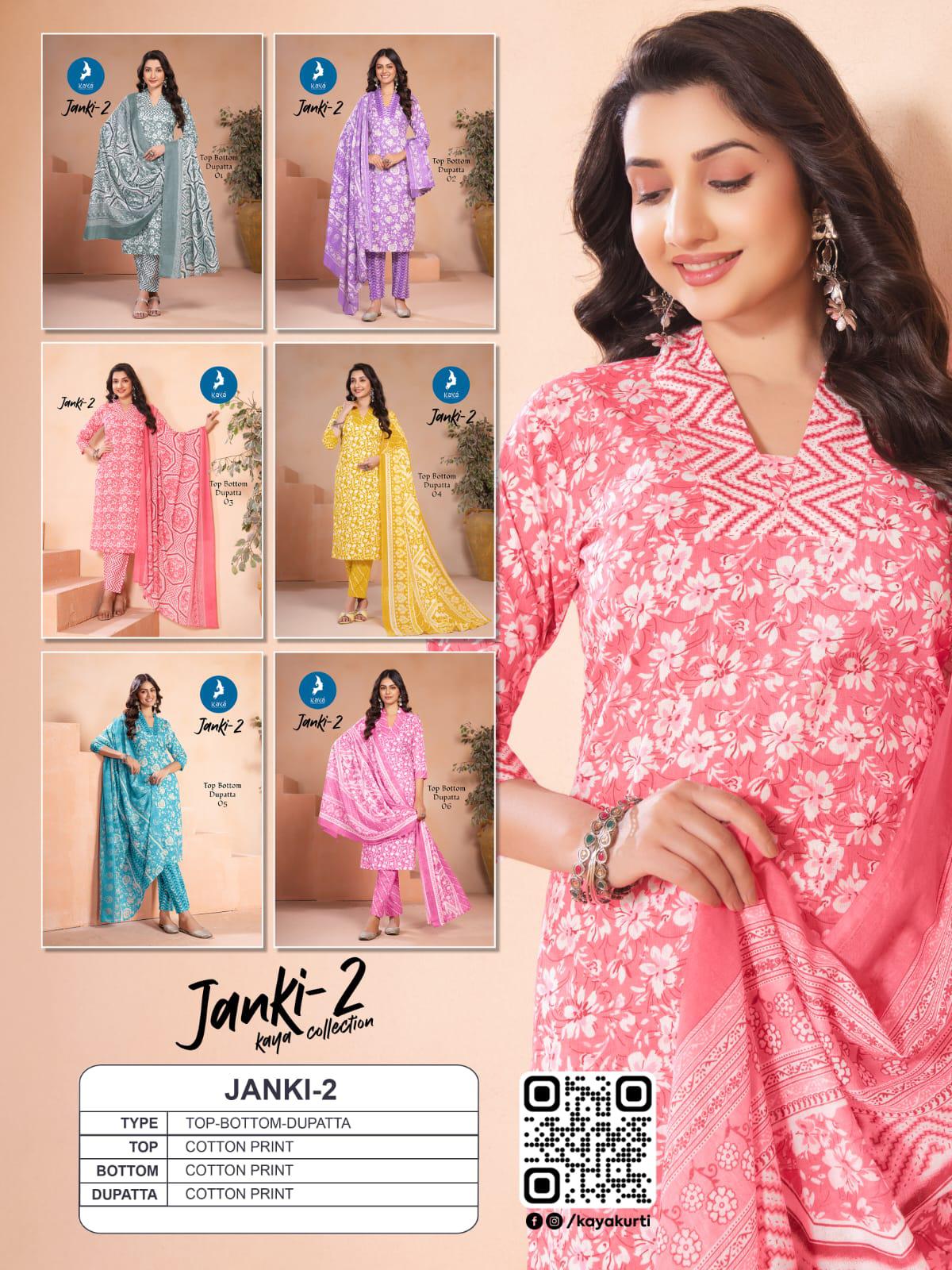Kaya Kurti Janki Vol 2 Cotton Salwar Kameez Catalog collection 4