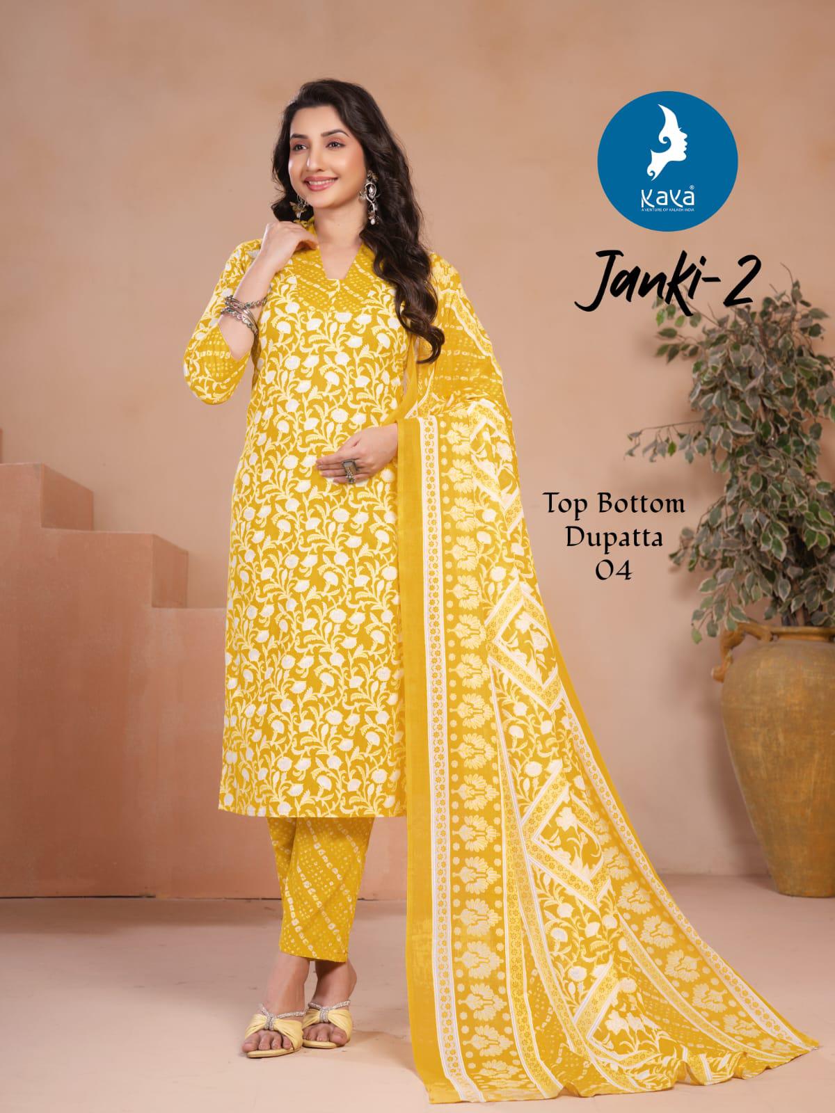 Kaya Kurti Janki Vol 2 Cotton Salwar Kameez Catalog collection 8
