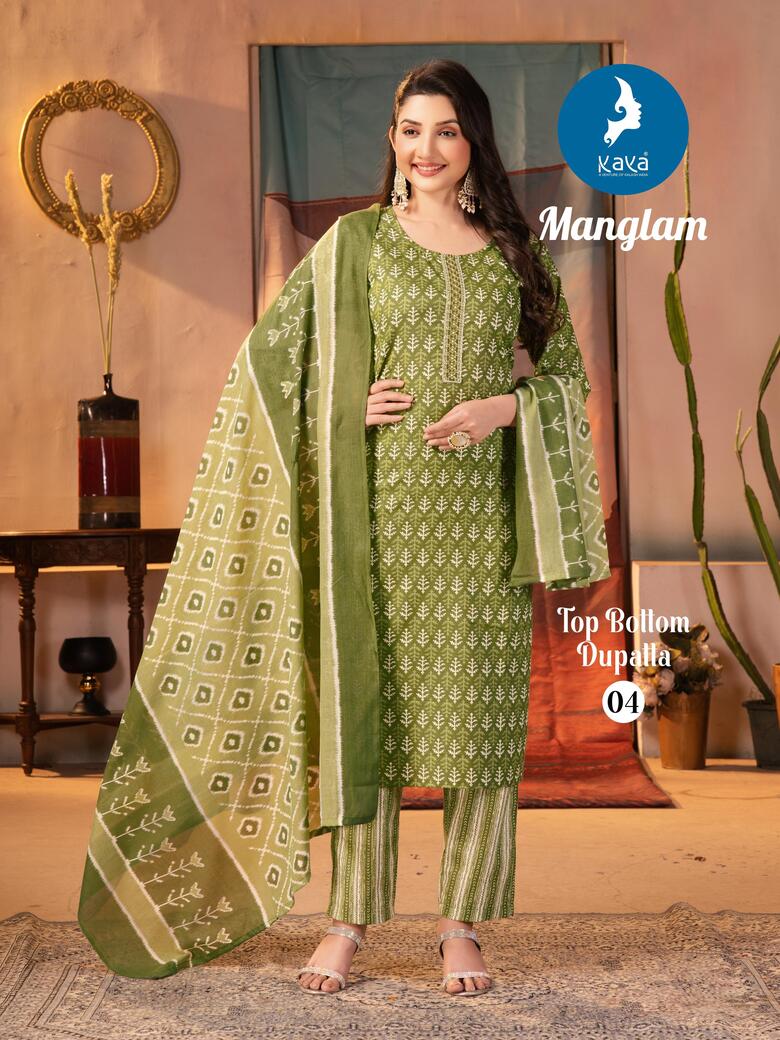 Kaya Kurti Manglam Printed Salwar Kameez Catalog collection 7