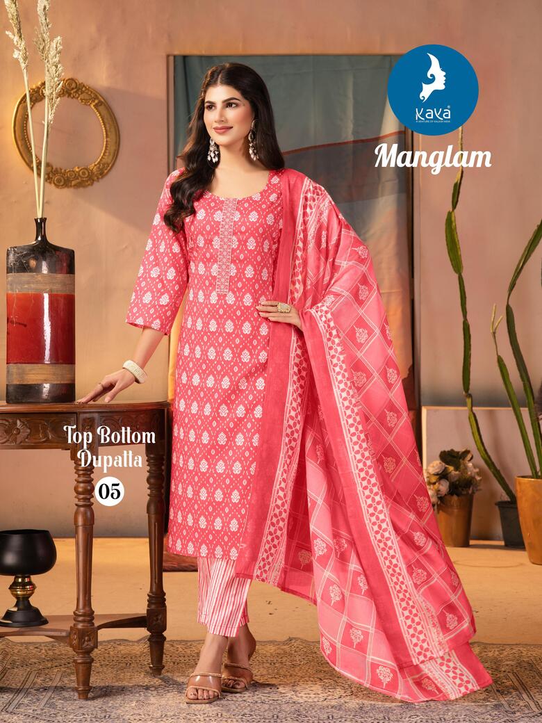 Kaya Kurti Manglam Printed Salwar Kameez Catalog collection 8