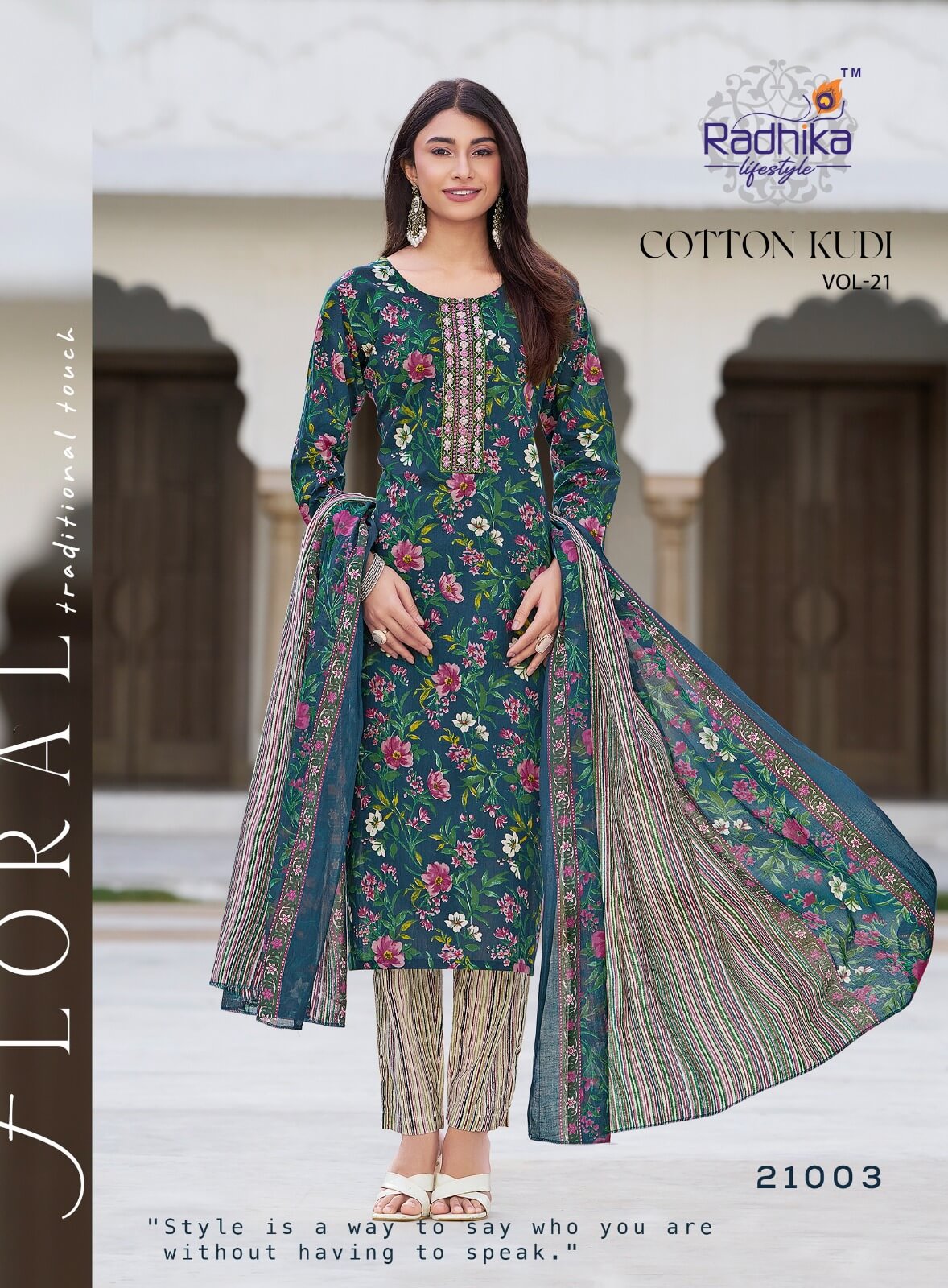 Radhika Lifestyle Cotton Kudi Vol 21 Salwar Kameez Catalog collection 16