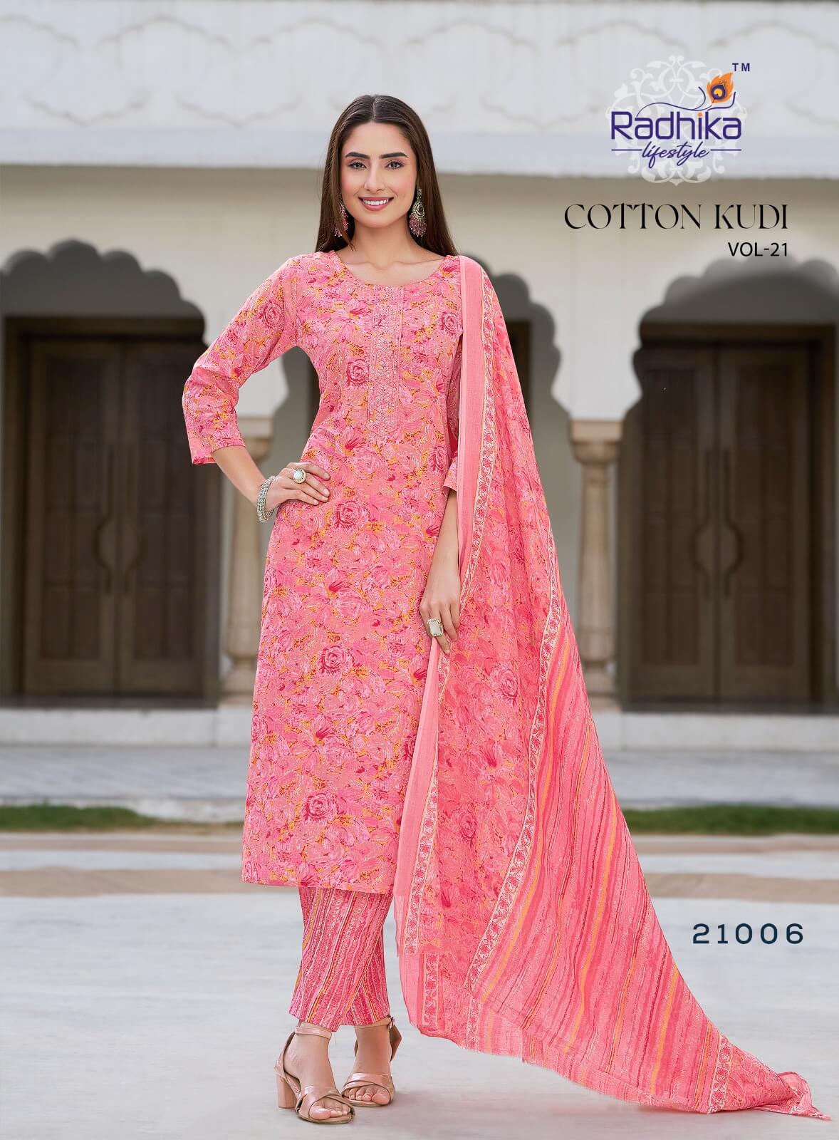 Radhika Lifestyle Cotton Kudi Vol 21 Salwar Kameez Catalog collection 1