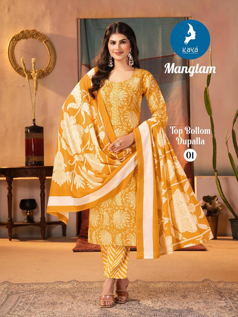 Kaya Kurti Manglam Printed Salwar Kameez Catalog collection 4
