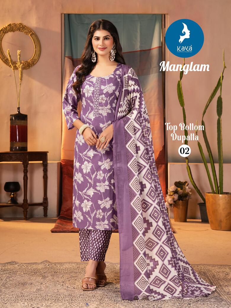 Kaya Kurti Manglam Printed Salwar Kameez Catalog collection 5