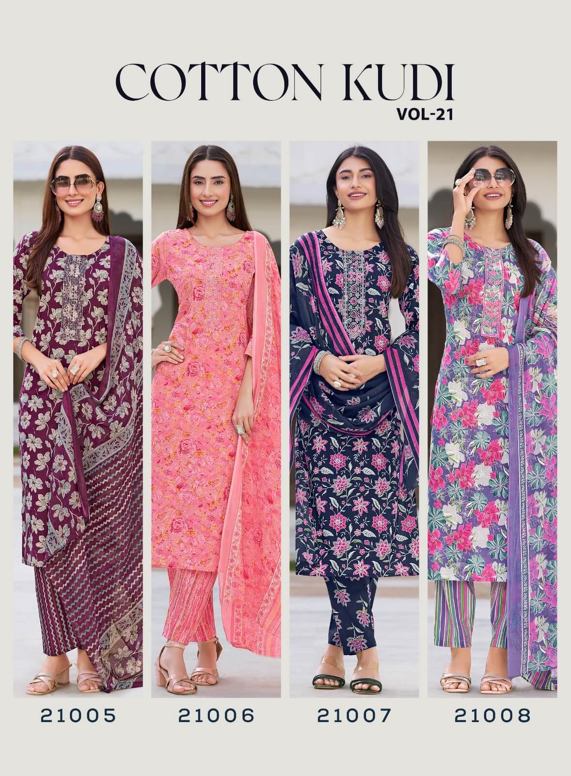 Radhika Lifestyle Cotton Kudi Vol 21 Salwar Kameez Catalog collection 5