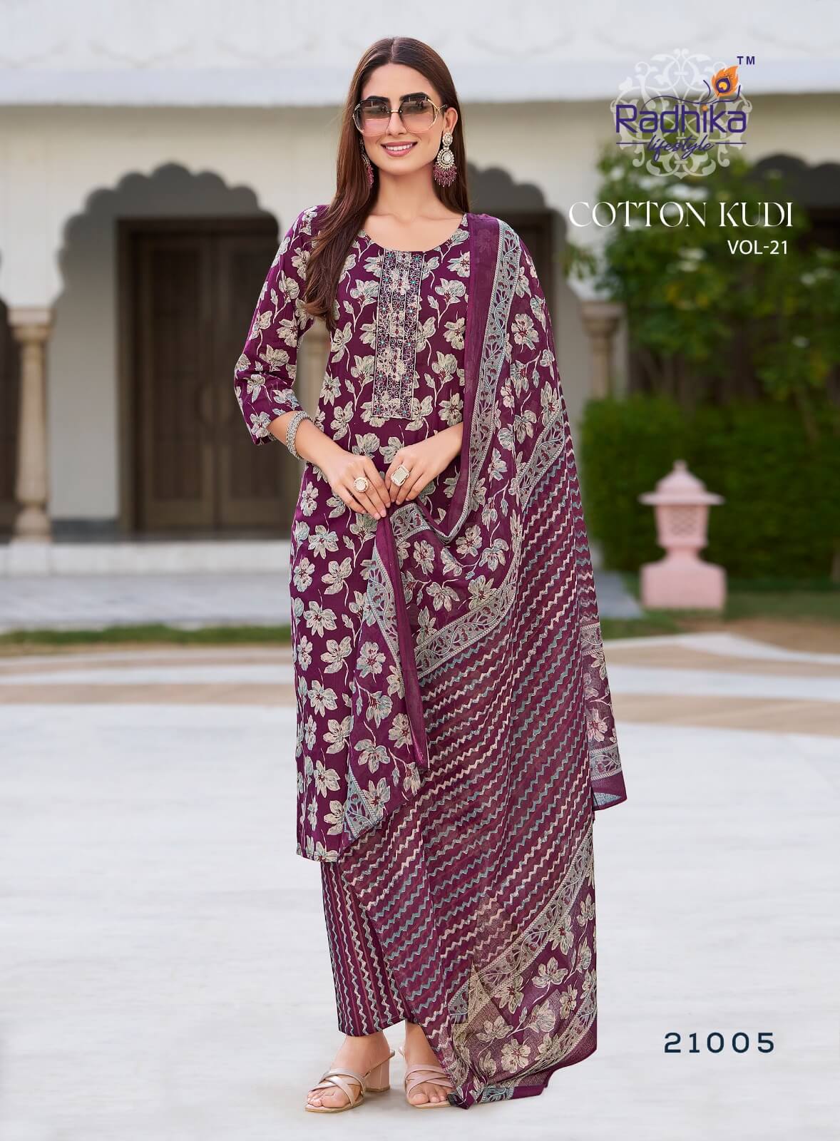 Radhika Lifestyle Cotton Kudi Vol 21 Salwar Kameez Catalog collection 12