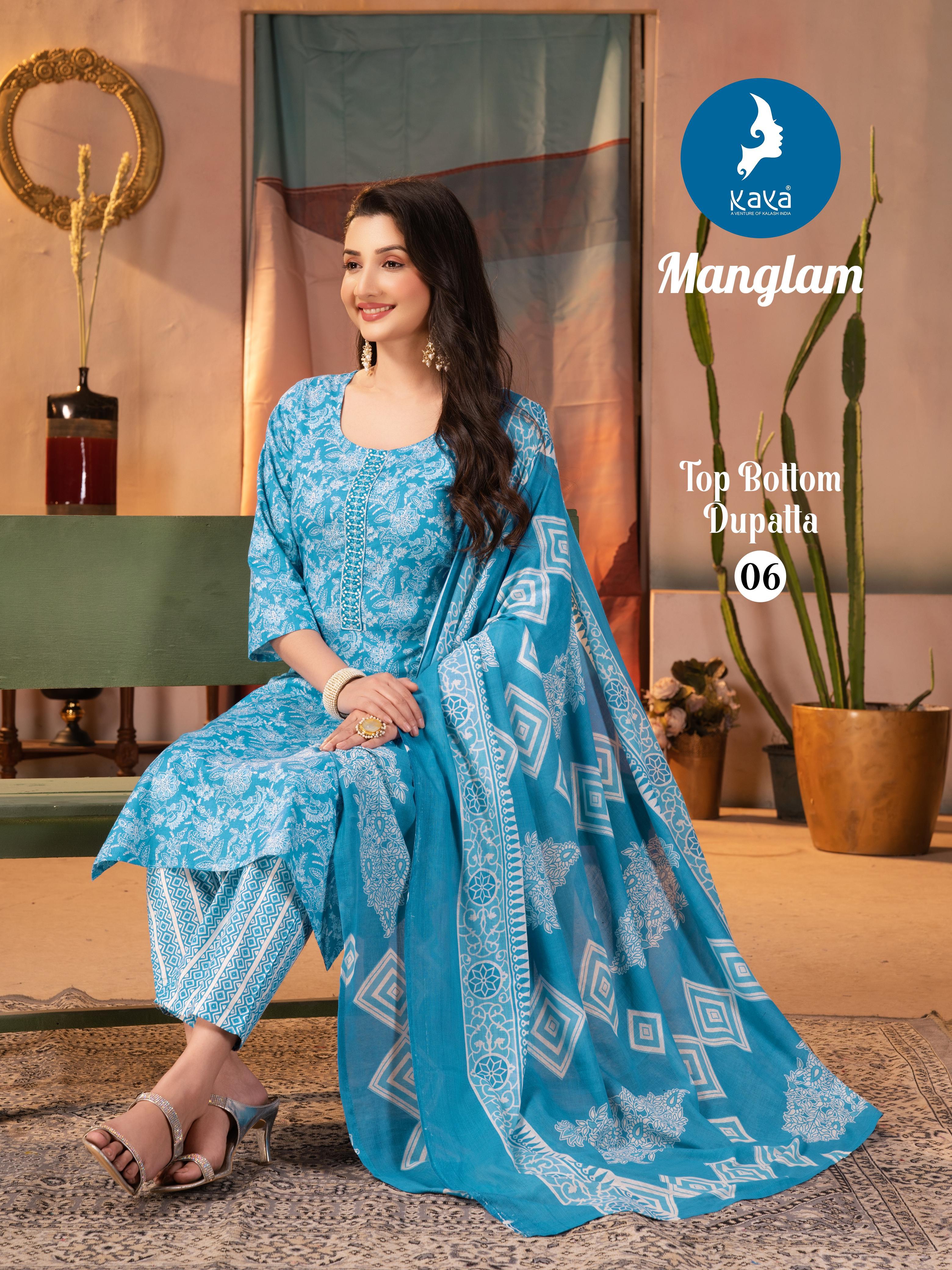 Kaya Kurti Manglam Printed Salwar Kameez Catalog collection 2