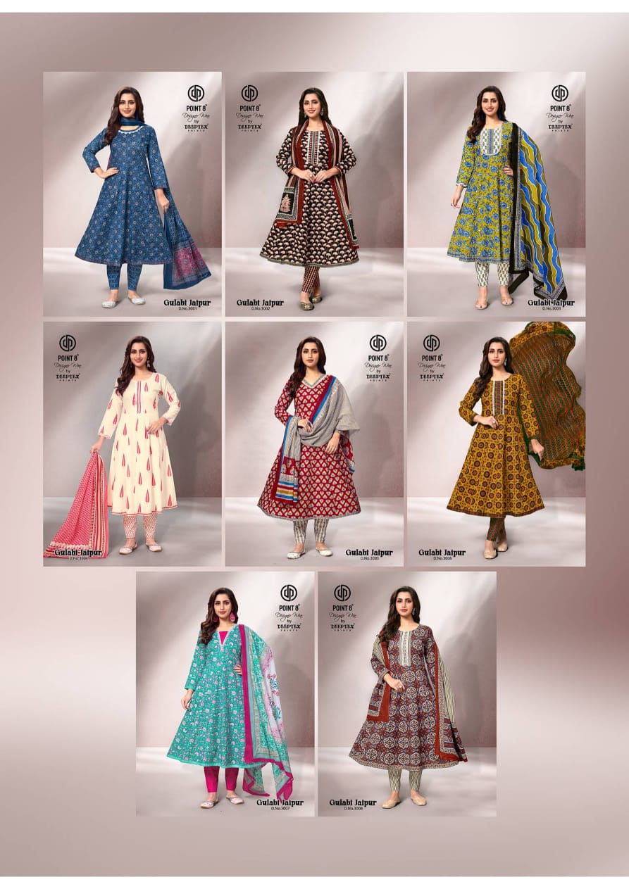 Radhika Lifestyle Cotton Trendy Vol 2 Salwar Kameez Catalog collection 9
