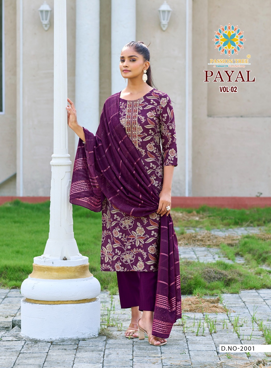 Radhika Lifestyle Payal Vol 2 Printed Salwar Kameez Catalog collection 8