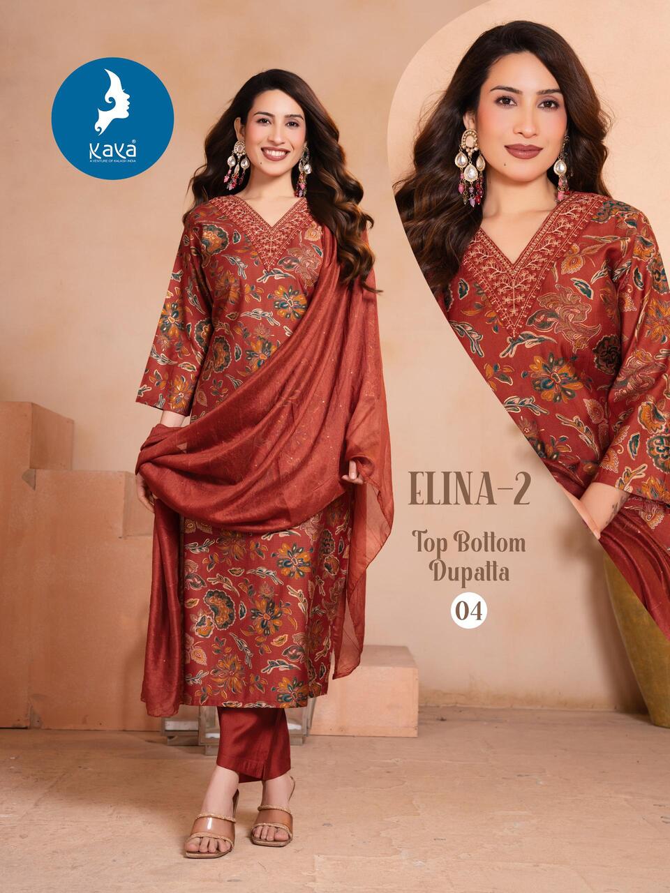 Kaya Kurti Elina Vol 2 Printed Salwar Kameez Catalog collection 6