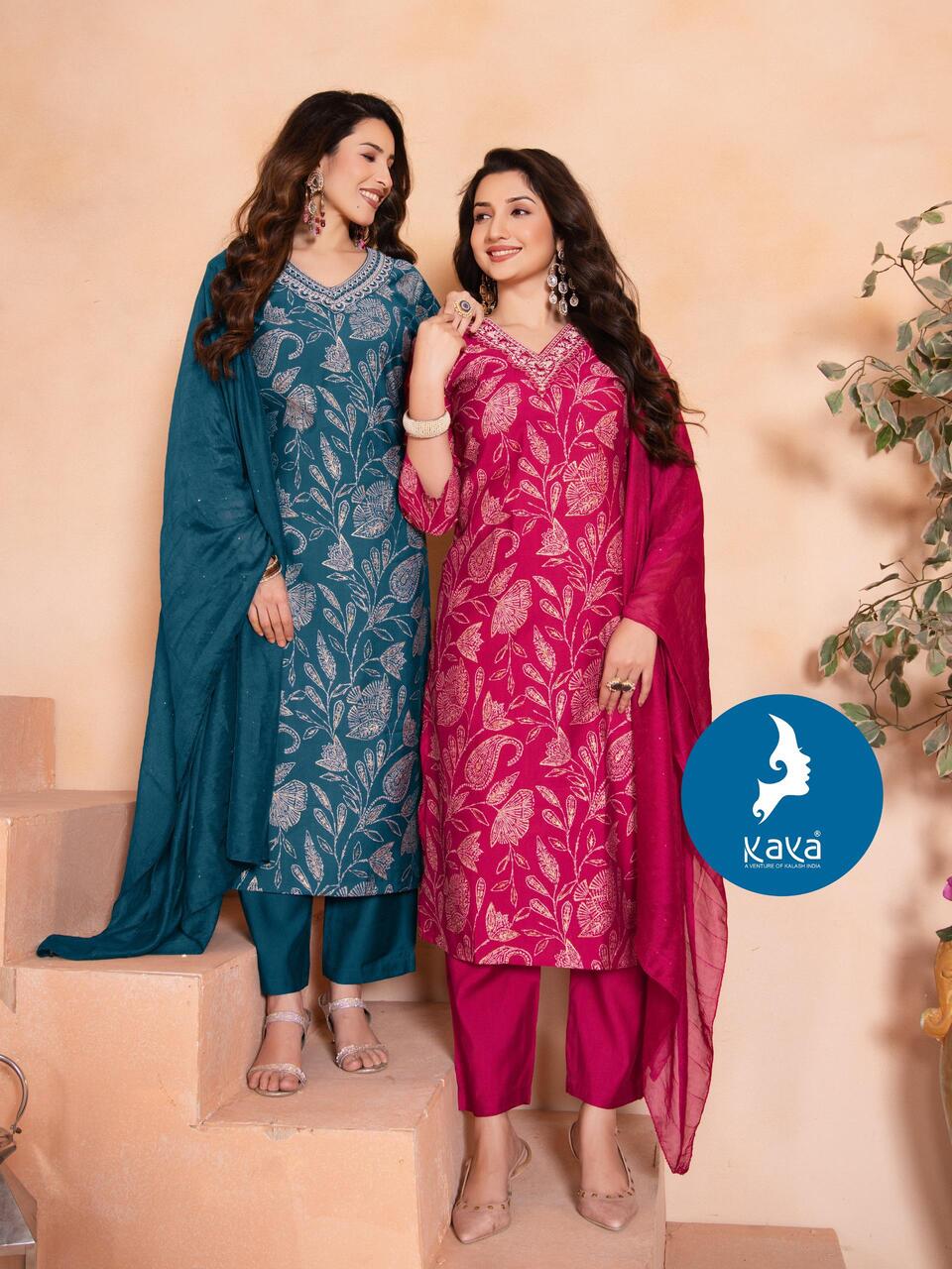 Kaya Kurti Elina Vol 2 Printed Salwar Kameez Catalog collection 5