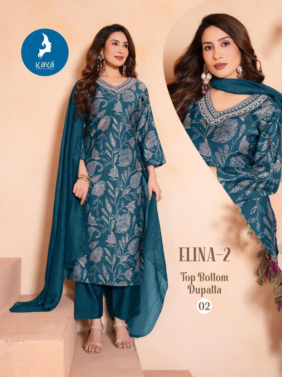 Kaya Kurti Elina Vol 2 Printed Salwar Kameez Catalog collection 2