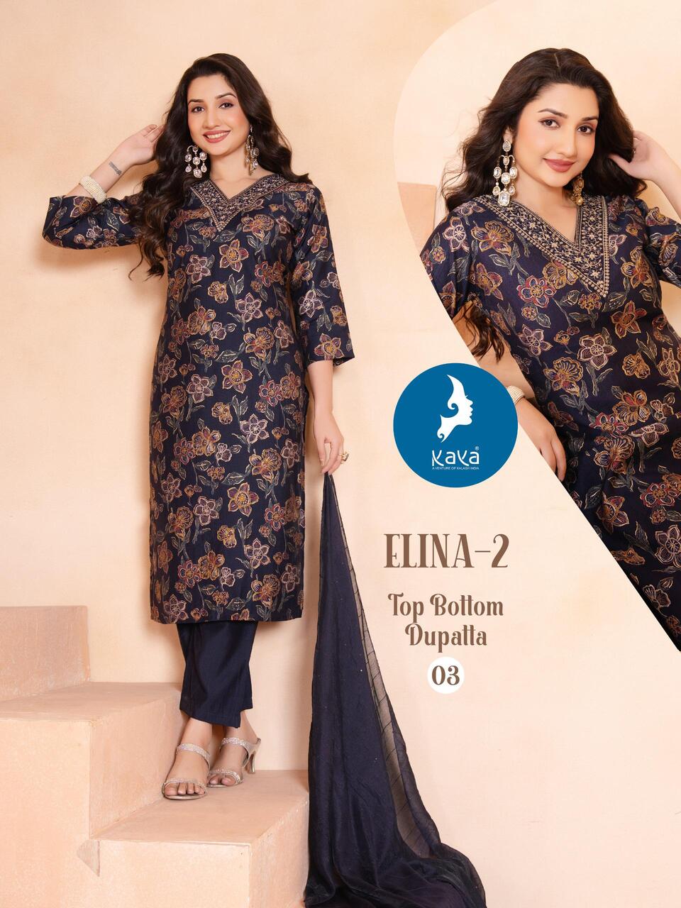 Kaya Kurti Elina Vol 2 Printed Salwar Kameez Catalog collection 4