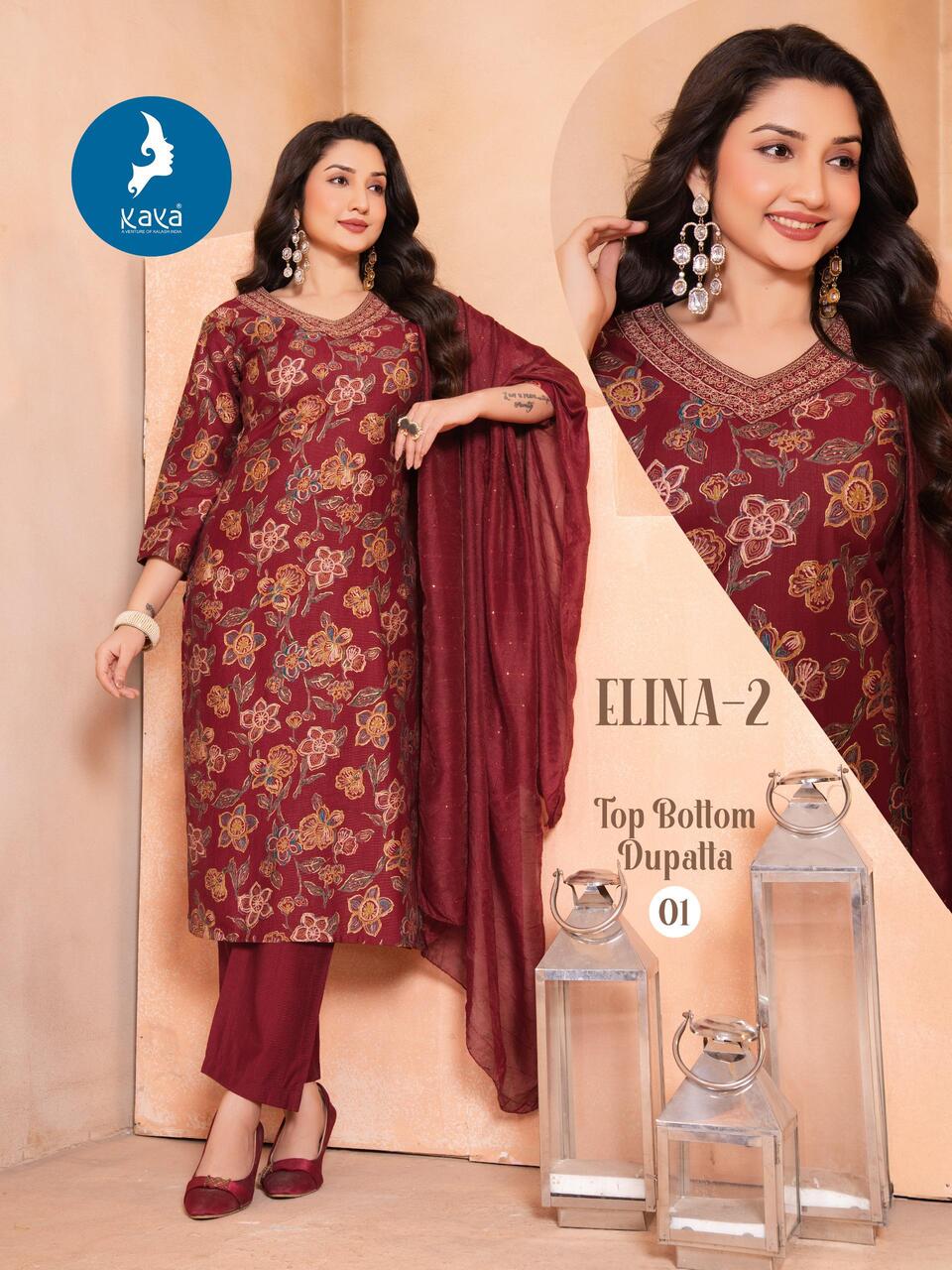 Kaya Kurti Elina Vol 2 Printed Salwar Kameez Catalog collection 9