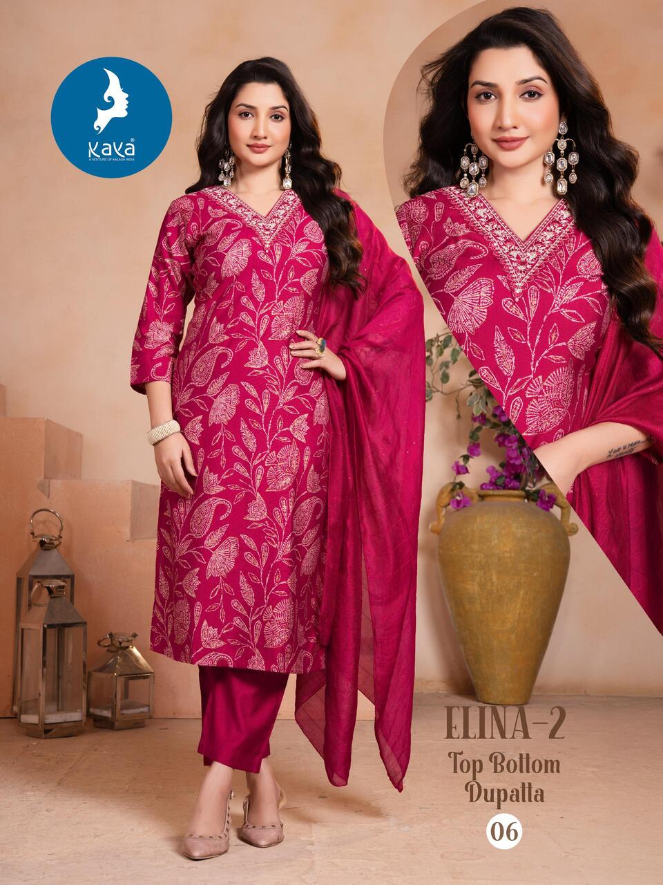 Kaya Kurti Elina Vol 2 Printed Salwar Kameez Catalog collection 3