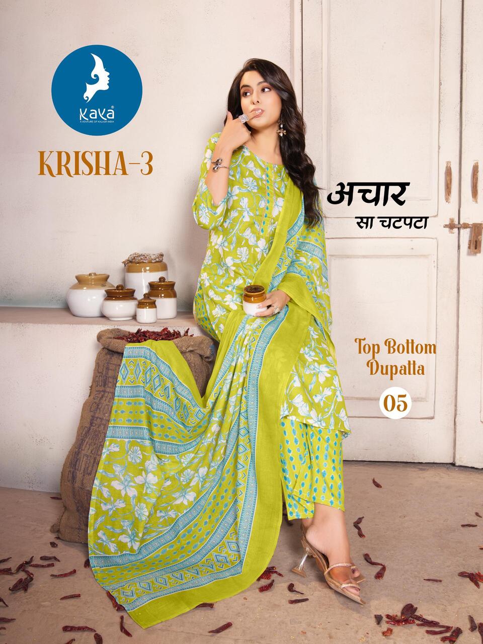 Kaya Kurti Krisha Vol 3 Cotton Salwar Kameez Catalog collection 7