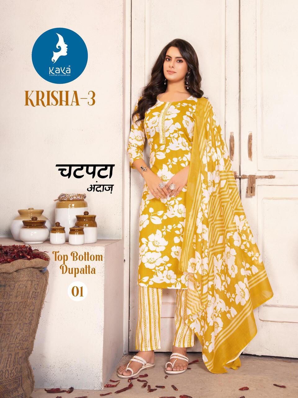 Kaya Kurti Krisha Vol 3 Cotton Salwar Kameez Catalog collection 8