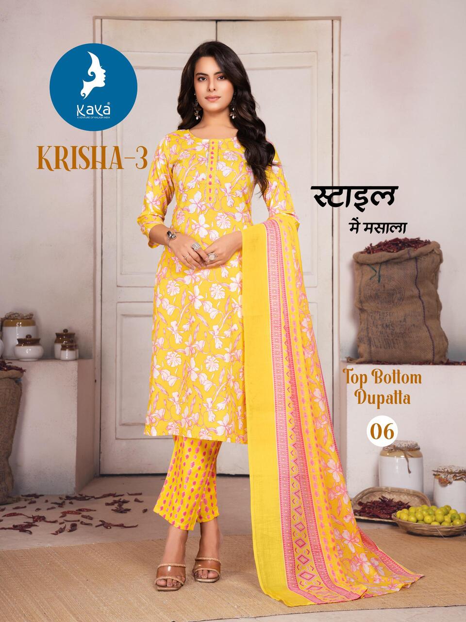 Kaya Kurti Krisha Vol 3 Cotton Salwar Kameez Catalog collection 3